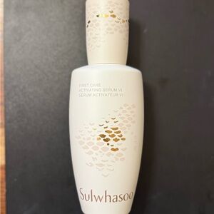 First Care Activating Serum VI Lunar New Year Limited Edition. Jumbo 120 ml.